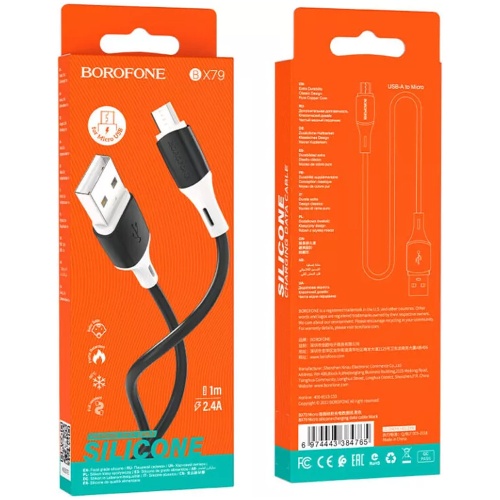 Кабель зарядки Borofone BX79 USB A - Micro USB 1м Чорний фото 4