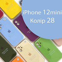 Чохол Silicone сase Full сamera Protective для iPhone 12 Mini (блакитний №28)