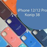 Чохол Silicone case для IPhone 12/12 Pro (синій №38)