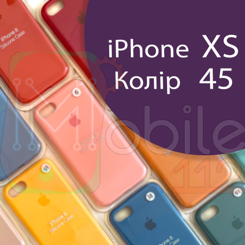 Чехол Silicone case для iPhone X, iPhone XS (фиолетовый №45)