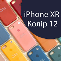 Чохол Silicone case для iPhone XR оригінал (зелений pacific green №12)