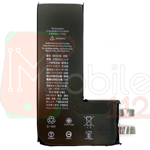 Акумулятор Apple iPhone 11 Pro (без контролера)