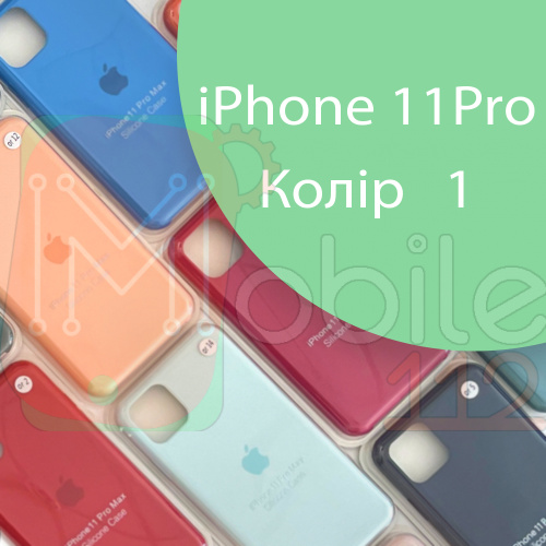 Чехол Silicone case для IPhone 11 pro (зеленый - №1)