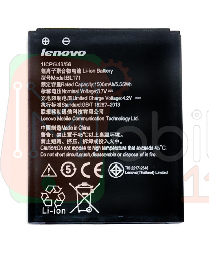 Акумулятор Lenovo BL171 якість AAA A319 A356 A368 A370e A376 A390 A390T A500 A60 A65 1500mAh