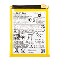 Аккумулятор Motorola NH40 Moto E22, E22i (оригинал Китай 4020 mAh)