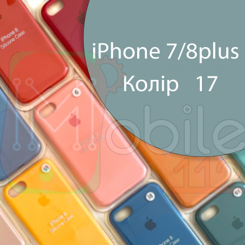 Чохол Silicone case для iPhone 7 Plus 8 Plus (зелений №17)