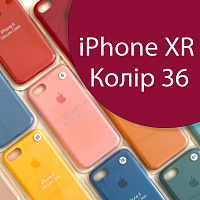 Чохол Silicone case для iPhone XR (червоний №36)