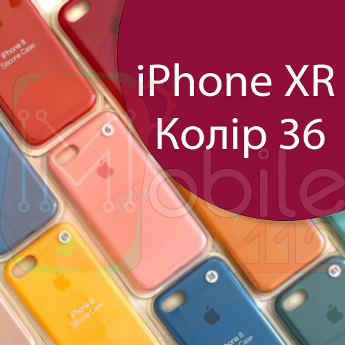 Чехол Silicone case для iPhone XR  (красный №36)