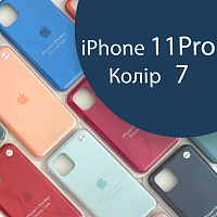 Чохол Silicone case для IPhone 11 pro оригінал (синій alaskan Blue №7)