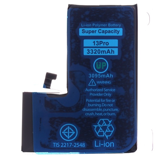 Аккумулятор Apple iPhone 13 Pro (без ошибки)