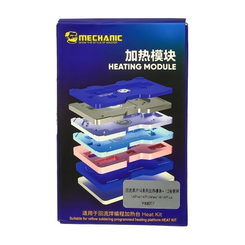 Переднагрівач з РК-дисплеєм Mechanic Heat Kit i14 для ремонту камер і плат, з платформами та трафаретами iPhone X-14 Pro Max фото 10
