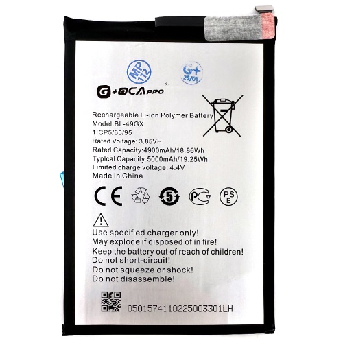 Акумулятор Infinix BL-49GX Hot 11S 12 Pro (оригінал G+OCA Pro 5000 mAh)