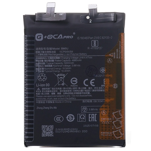 Акумулятор Xiaomi BM5U Redmi Note 13 Pro+ Plus (оригінал G+OCA Pro 5000 mAh) Акумулятор Xiaomi BM5U Redmi Note 13 Pro+ Plus (оригінал G+OCA Pro 5000 mAh)