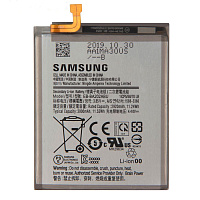 Акумулятор Samsung EB-BA202ABU оригінал Китай Galaxy A20e A202F, Galaxy A20 A205F 3000 mAh