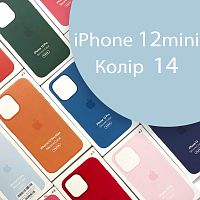 Чохол Silicone case для iPhone 12 mini оригінал (голубий cloud blue №14)