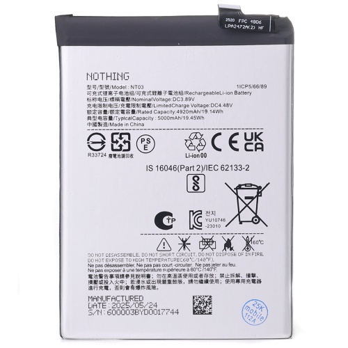 Акумулятор Nothing NT03 Phone 2a, Phone CMF Phone 1 (оригінал Китай 5000 mAh)