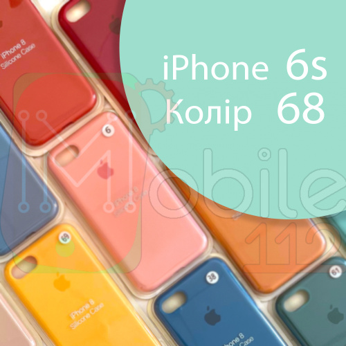 Чехол Silicone case для iPhone 6 6S (оранжевый №56)