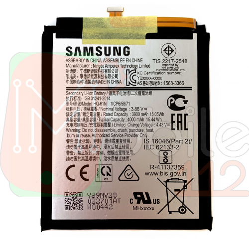 Акумулятор Samsung HQ-61N аM015 Galaxy M01 (оригінал Китай 4000 mAh) фото 2