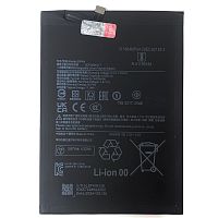 Акумулятор Xiaomi BP4N Pad 6 11" (оригінал Китай 4420 mAh)