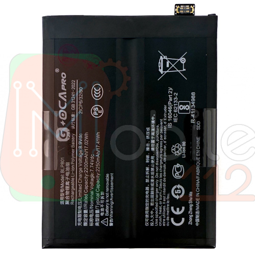 Акумулятор OnePlus 8T 9R BLP801 (оригінал G+OCA Pro 4500 mAh)