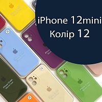 Чохол Silicone сase Full сamera Protective для iPhone 12 Mini (синій №12)