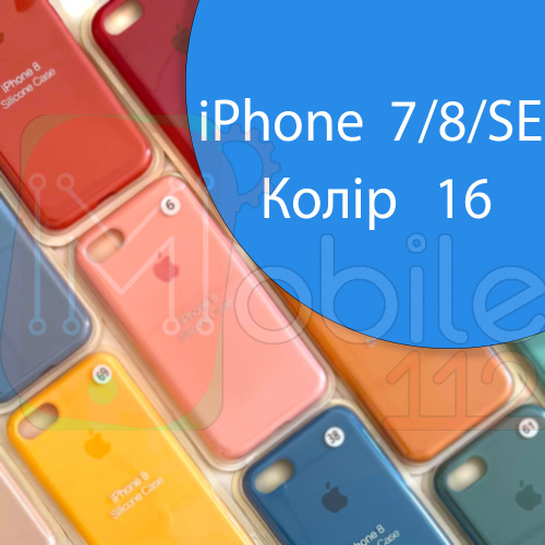 Чехол Silicone case для iPhone SE 2020 (синий №16)