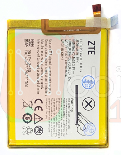 Акумулятор ZTE Li3825T43P3h736037 оригінал Китай Blade V7 Lite 2500 mAh