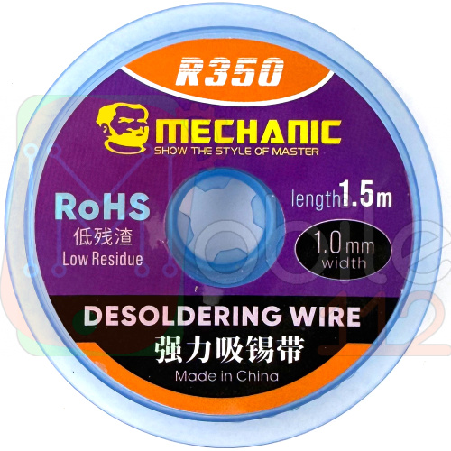 Обплетення Mechanic R350 1015, довжина 1,5 м, ширина 1 мм