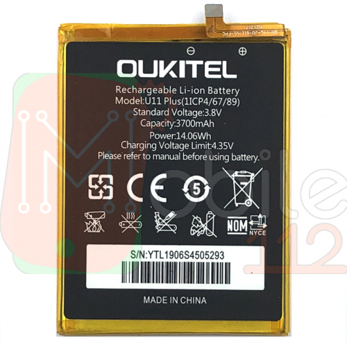 Аккумулятор Oukitel U11 Plus оригинал Китай 3700 mAh
