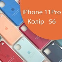 Чехол Silicone case для IPhone 11 pro (оранжевый - №56)