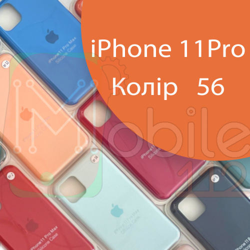 Чохол Silicone case для IPhone 11 pro (помаранчевий №56)