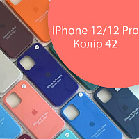 Чохол Silicone case для IPhone 12/12 Pro (рожевий №42)