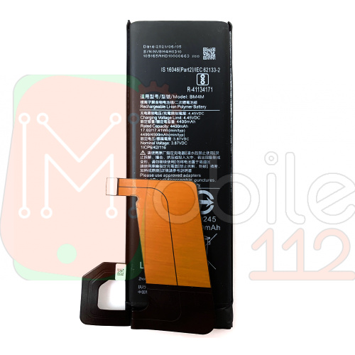 Аккумулятор Xiaomi BM4M Mi 10 Pro (оригинал Китай 4500 mAh)