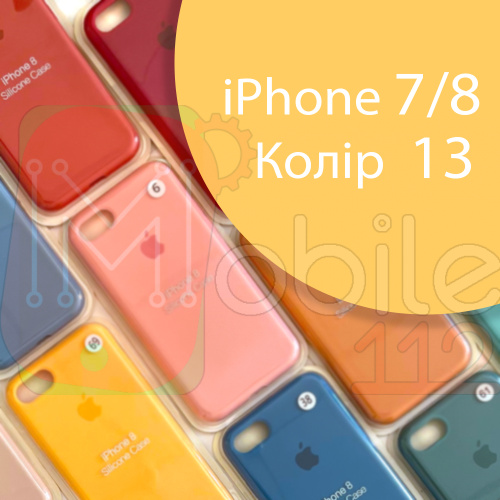 Чехол Silicone case для iPhone 7/8 оригинал (желтый pollen №13)