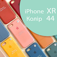 Чохол Silicone case для iPhone XR (зелений №44)