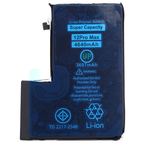 Акумулятор Apple iPhone 12 Pro Max (без помилки)