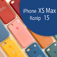 Чохол Silicone case для iPhone Xs Max оригінал (синій delft blue №15)