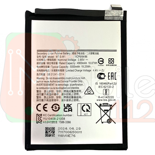 Акумулятор Samsung SCUD-WT-S-W1 Galaxy A04e A042, A04 A045, A14 5G  A146 (оригінал Китай OCA Pro)
