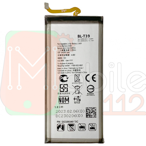 Аккумулятор LG BL-T39 G7 ThinQ, G7 One, K40, Q9, K30 2019 (оригинал Китай 3000 mAh)