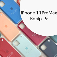 Чохол Silicone case для IPhone 11 pro Max (сірий №9)