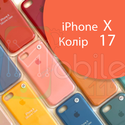 Чохол Silicone case для iPhone X оригінал (помаранчевий peach №17)