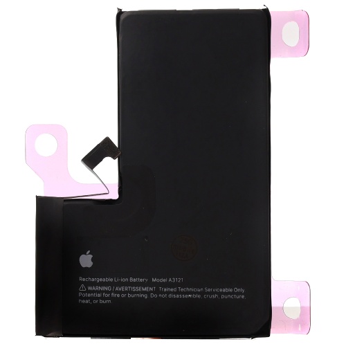 Акумулятор Apple iPhone 15 Pro Max (без помилки з лого - оригінальна деталь)