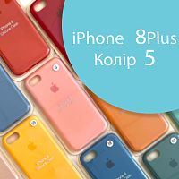 Чехол Silicone case для iPhone 7 Plus, iPhone 8 Plus оригинал (голубой sea blue №5)