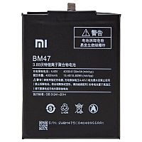 Аккумулятор Xiaomi BM47 оригинал Китай Redmi 3 Redmi 3 Pro Redmi 3S Redmi 3X Redmi 4X 4000/4100 mAh