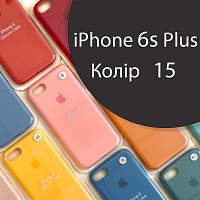 Чохол Silicone case для iPhone 6 Plus, 6S Plus (сірий №15)