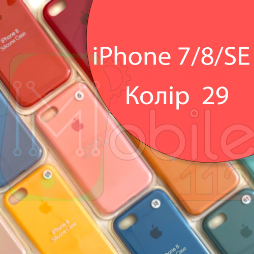Чохол Silicone case для iPhone 7, iPhone 8 (рожевий №29)