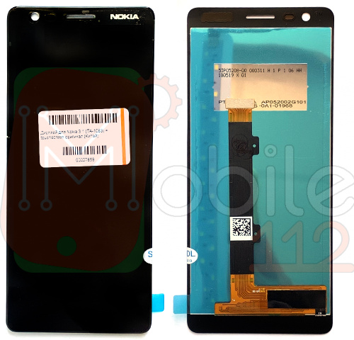 Дисплей Nokia 3.1 TA-1063, TA-1057 з тачскріном (оригінал Китай)