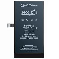 Аккумулятор Apple iPhone 13 Mini (оригинал G+OCA Pro 2406 mAh)