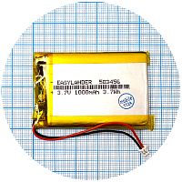 Акумулятор універсальний 503456 53 х 33 х 5 мм 1000 mAh 3.7V