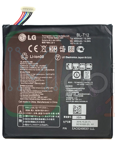 Акумулятор LG BL-T12 G Pad 7.0 V400 V410 4000 mAh